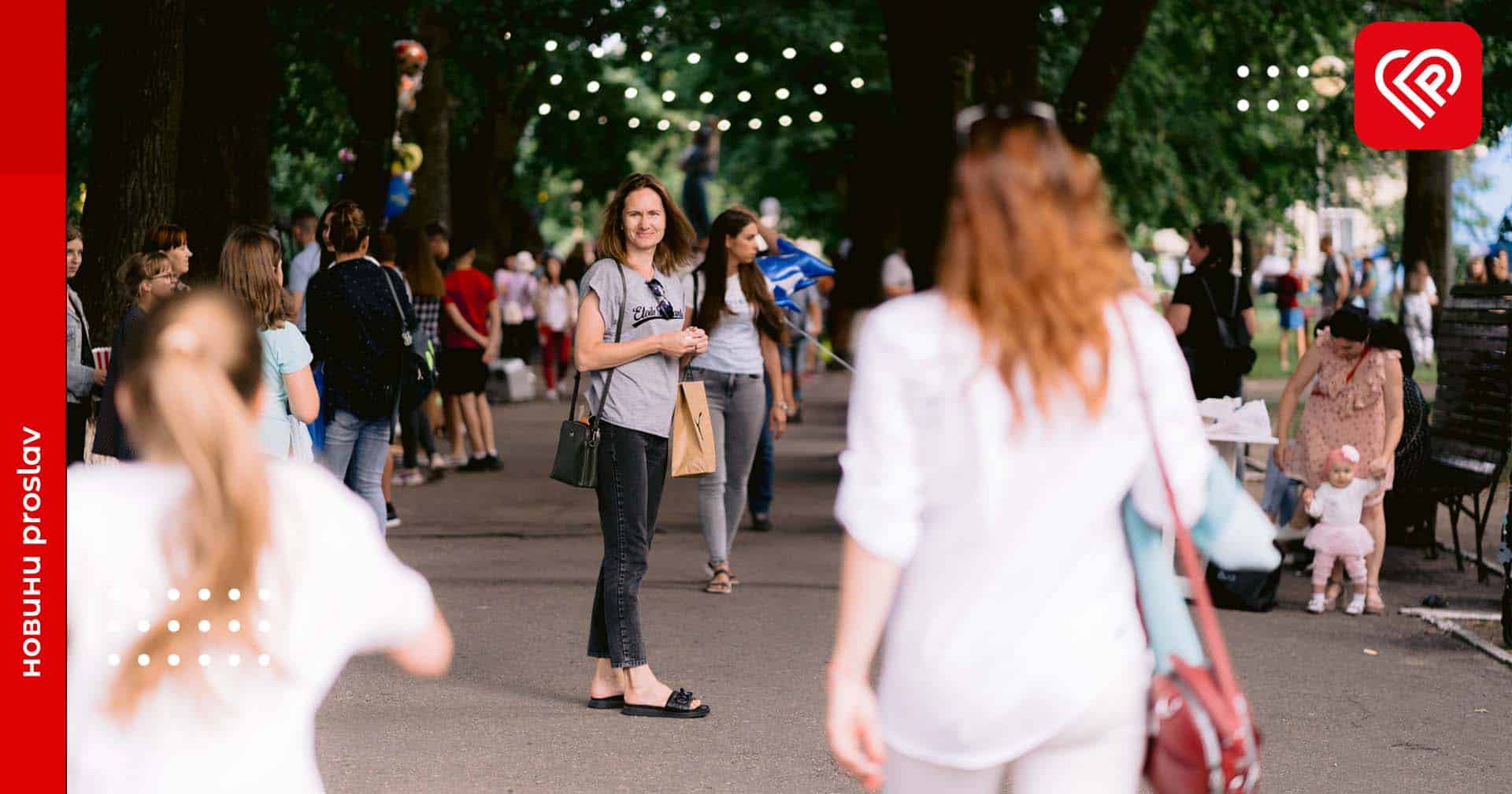 Куди піти на Зелену неділю в Переяславі: афіша заходів на 23 червня