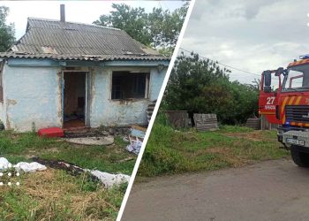 У приватному будинку на Переяславщині сталось загорання (фото)