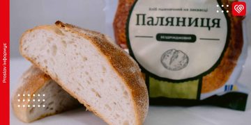«Паляниця» на заквасці від ТМ «Переяслав Хліб» вже у продажу: чим особливий бездріжджовий хліб та скільки він коштує
