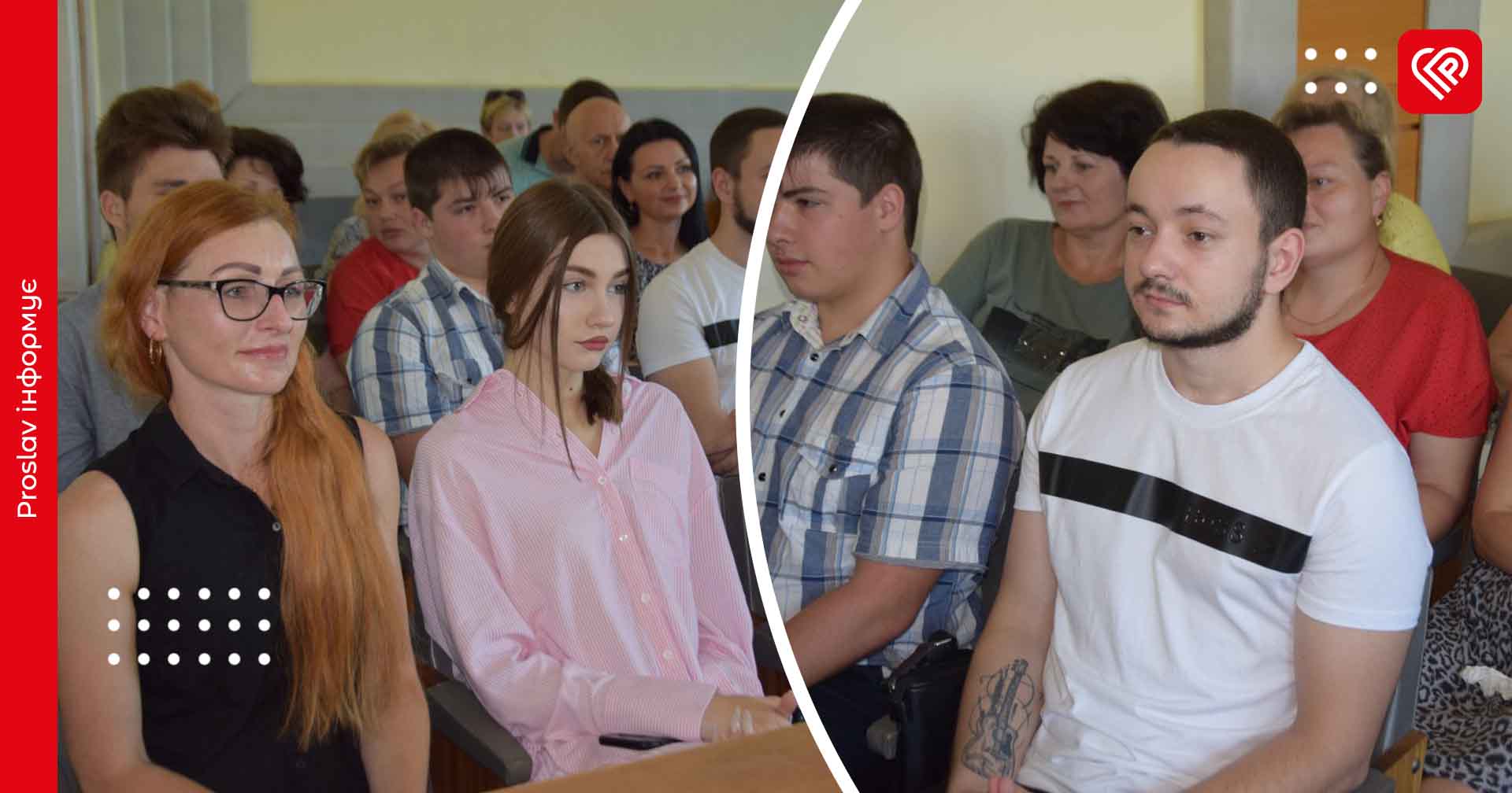 З 1 липня у виконкомі Переяславської міськради розпочалось стажування молоді