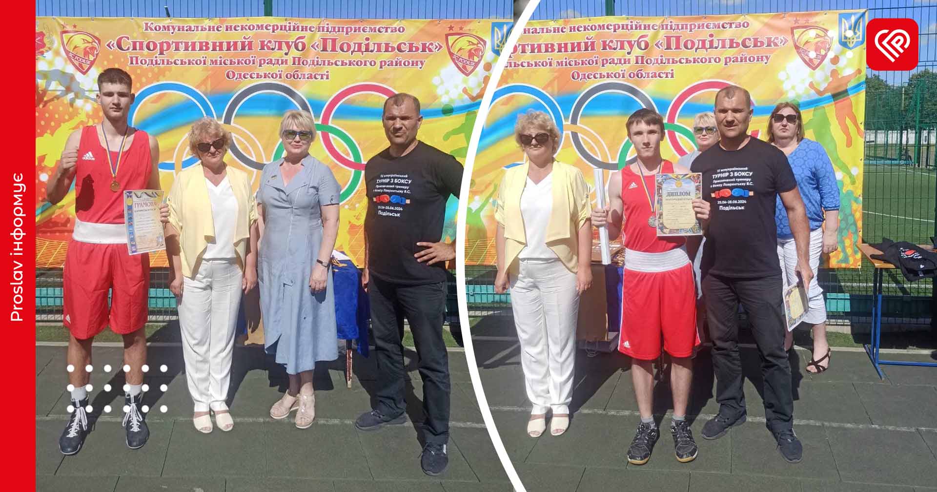 Переяславські боксери взяли участь Всеукраїнському турнірі на Одещині й повернулися додому з медалями