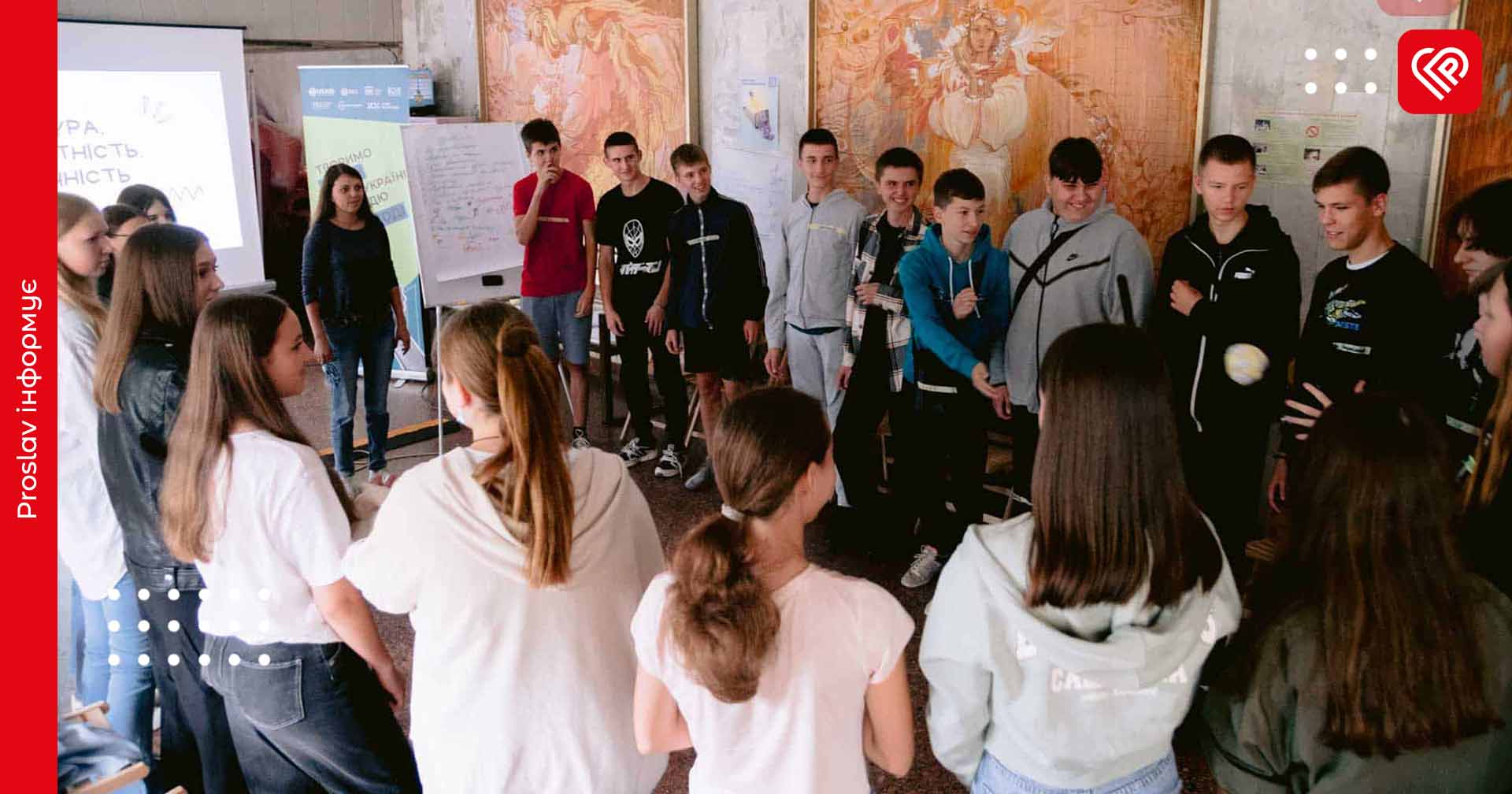 Дослідження потреб молоді, проєкти та дебати: чим займається Молодіжна рада Переяславської громади у 2024 році