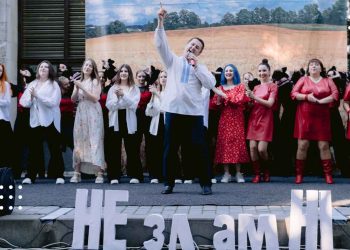 У Переяславі відбулася благодійна програма «Незламні» за участі артистів ЦКМ: вдалося зібрати понад 7 тис грн
