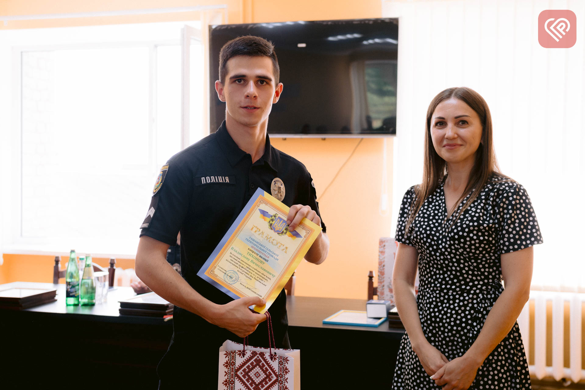 У Переяславі працівників Національної поліції привітали з професійним святом