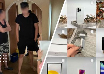 Четверо мешканців Бориспільщини продавали через Instagram неіснуючі макбуки та айфони: їм загрожує до 12 років позбавлення волі