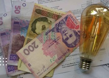 Міненерго: тарифи на світло не переглядатимуть до квітня 2025 року