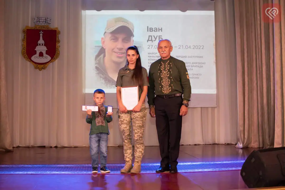 До Дня міста родинам Героїв вручили посмертні відзнаки «Почесний житель Переяславської громади»