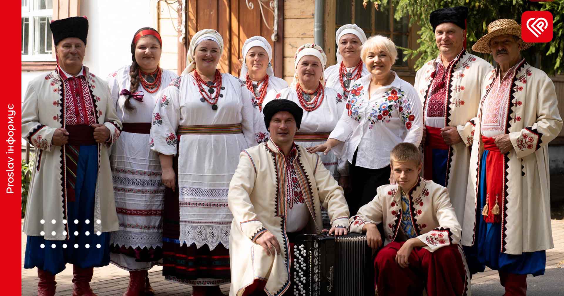 Переяславський ансамбль «Веселка» спільно з народною артисткою України відзняли новий випуск «Фольк-music»