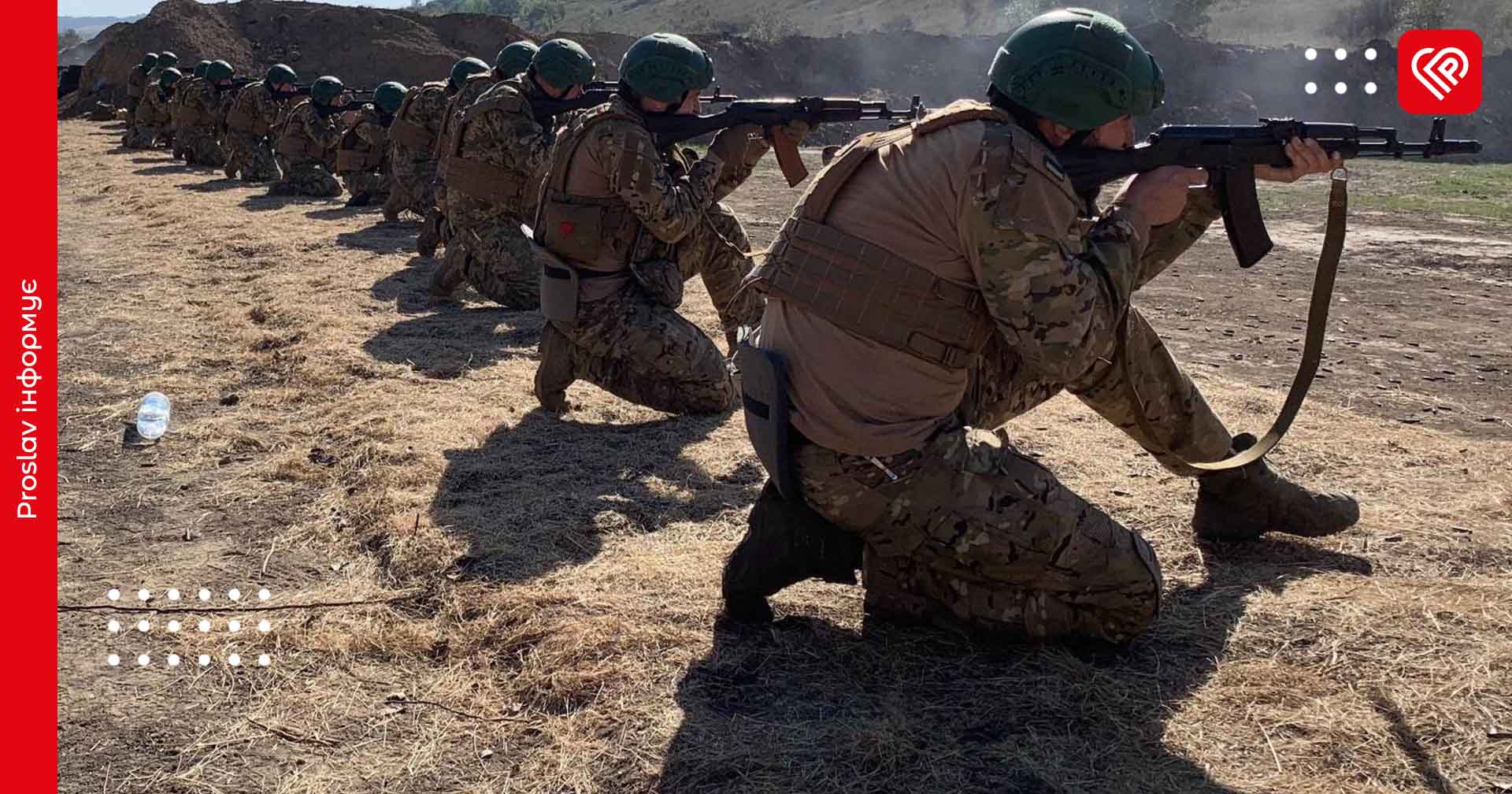 Термін програми БЗВП для мобілізованих планують збільшити – Генштаб ЗСУ