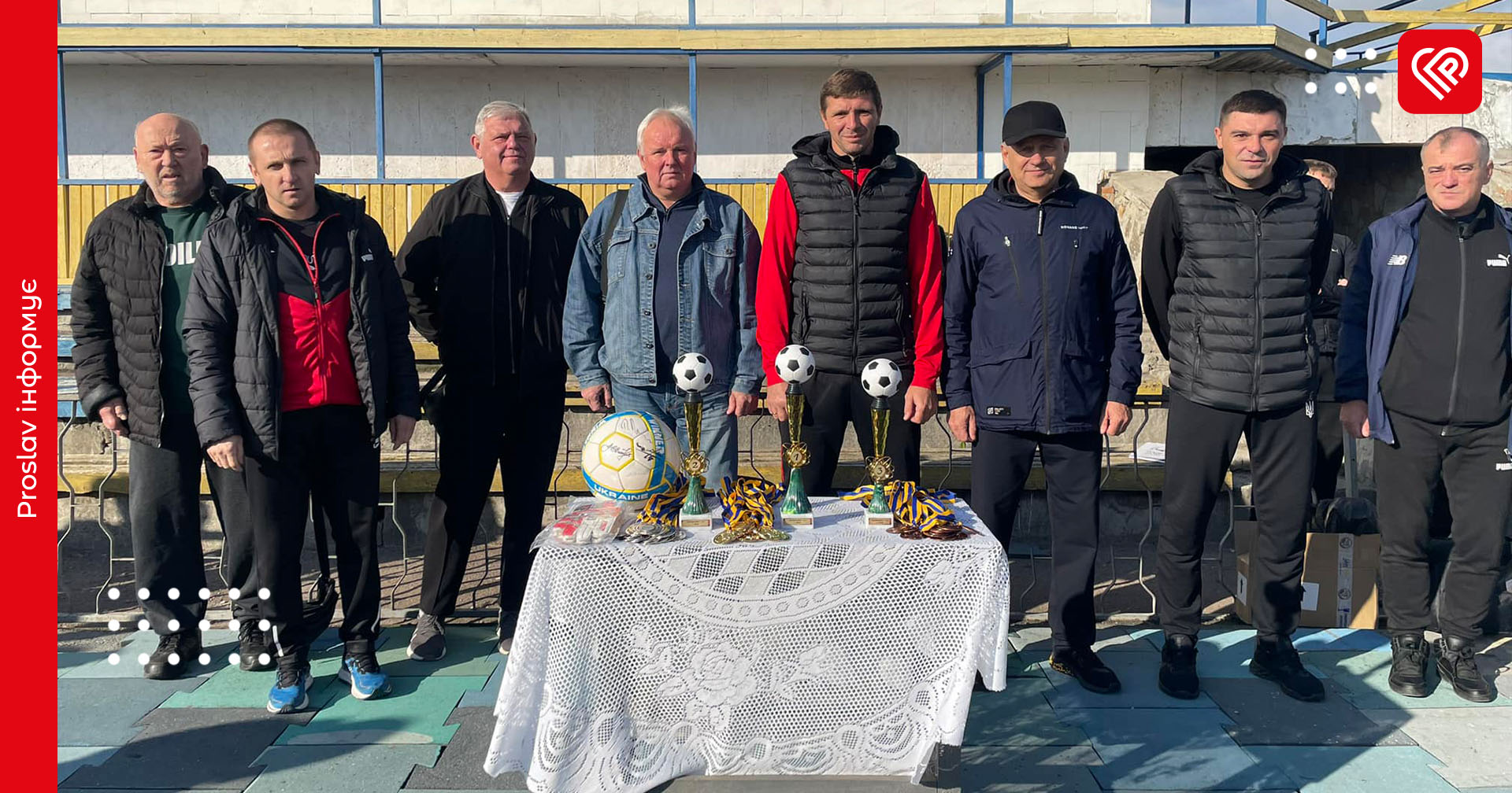 У Переяславі відбувся турнір з футболу серед школярів, присвячений пам’яті видатного тренера Олега Джуса