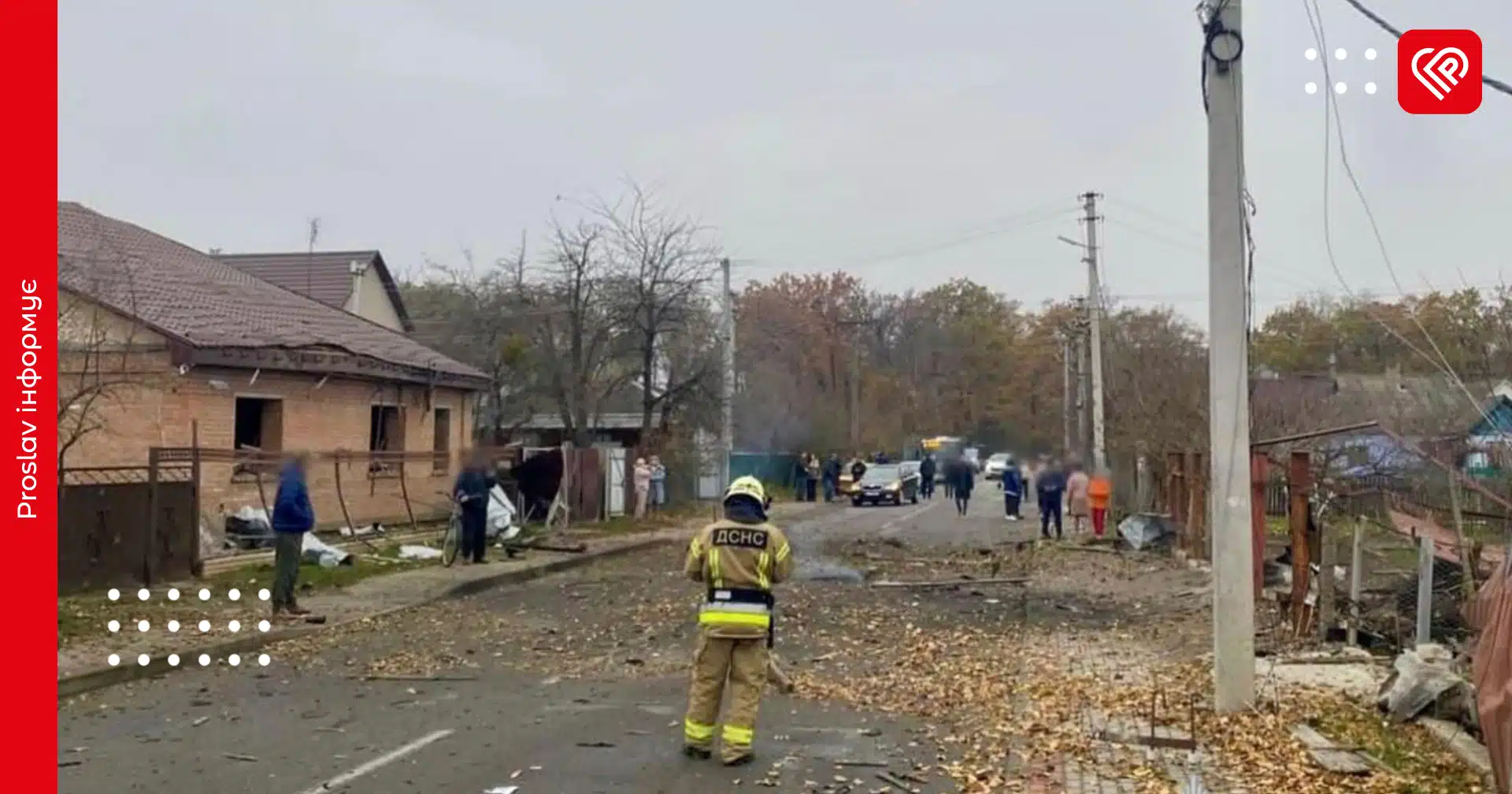Внаслідок ворожої атаки дронами у Київській області пошкоджені 10 приватних будинків