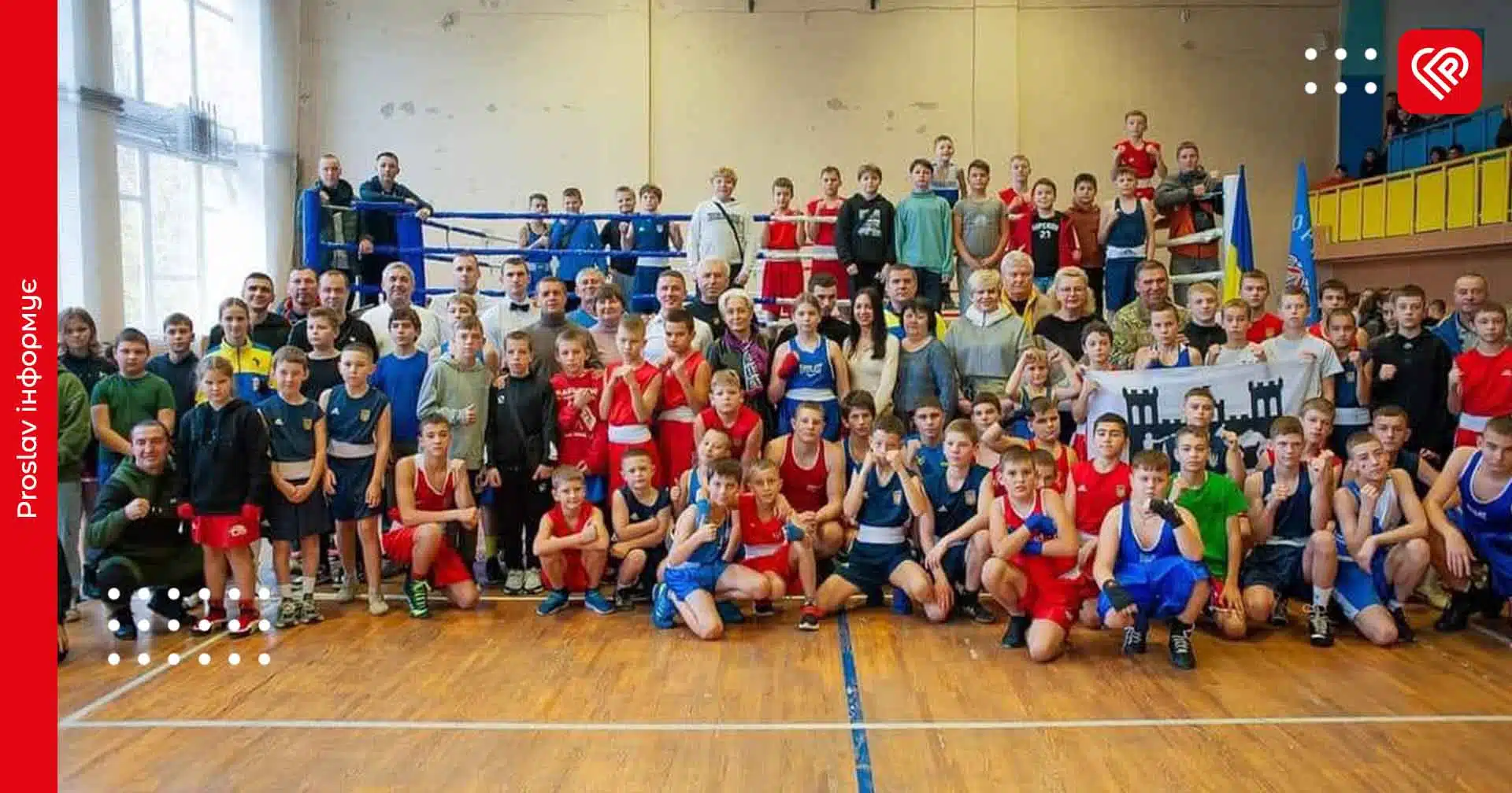 Вихованці Переяславської ДЮСШ посіли призові місця на відкритому турнірі з боксу серед юнаків