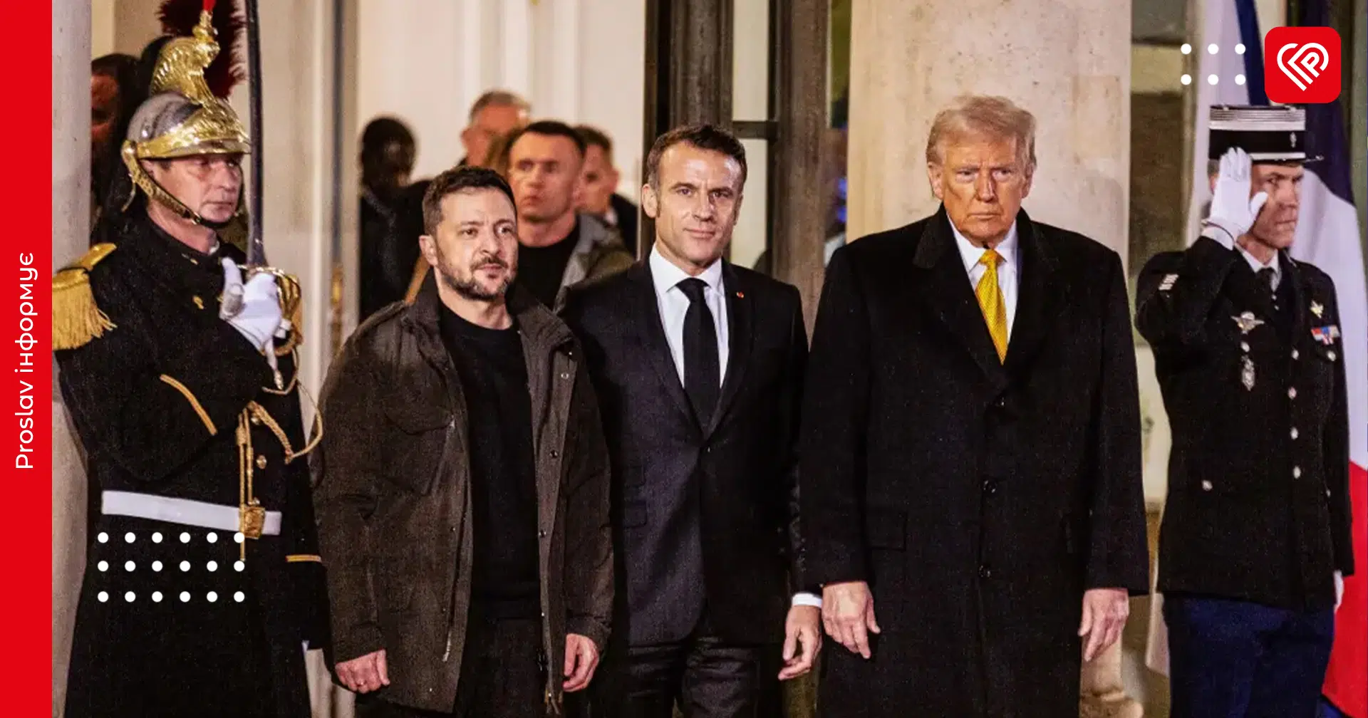 «Він вважає, що час»: Трамп заявив, що Зеленський хоче укласти мир з росією