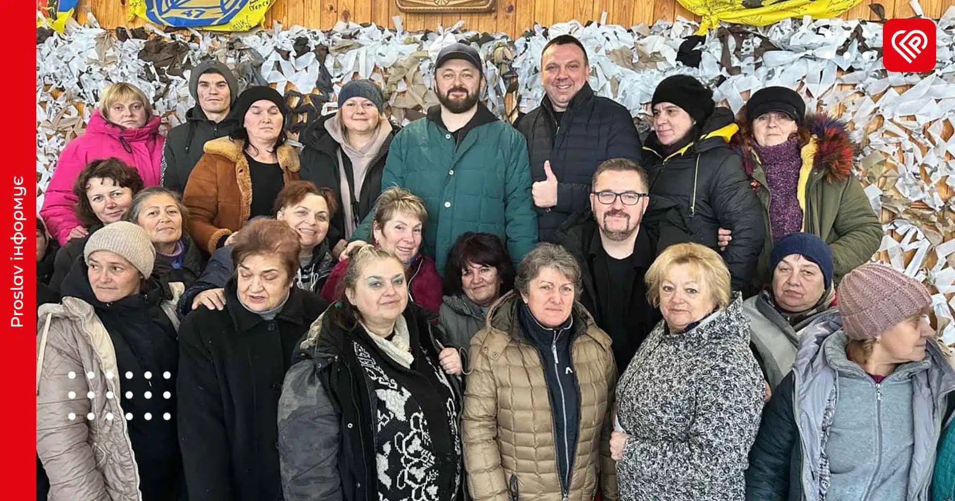 До переяславських волонтерів завітали Олександр Пономарьов, DZIDZIO та Максим Ткаченко