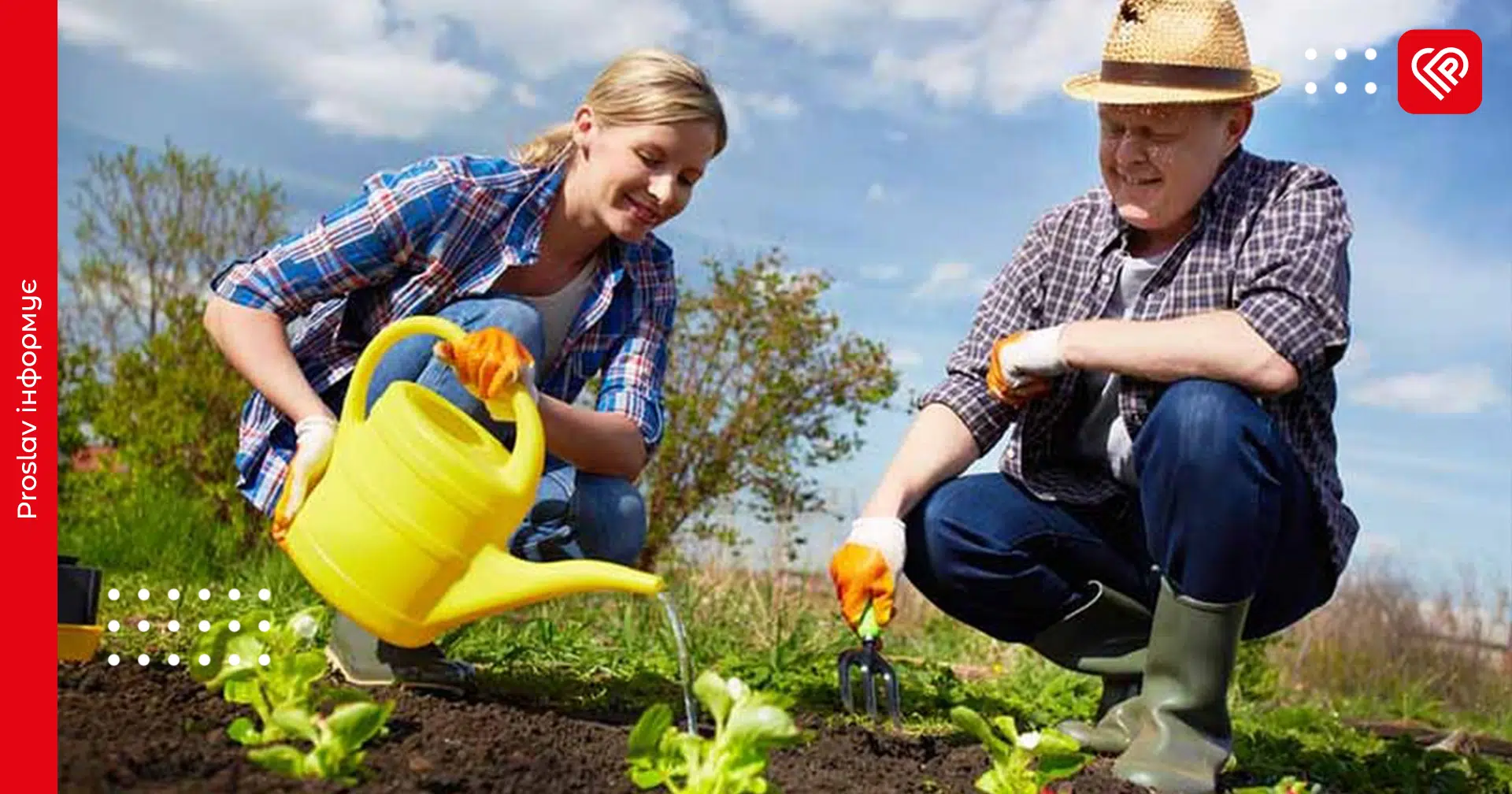 Місячний посівний календар 2025: всі сприятливі та несприятливі дні в році