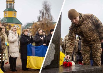 Нацгвардійці доєднались до урочистостей з нагоди Дня Соборності України у Борисполі