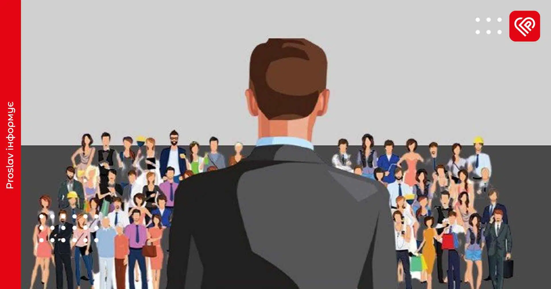 Місцеві депутати зобов'язані звітувати перед жителями: Зеленський підписав закон