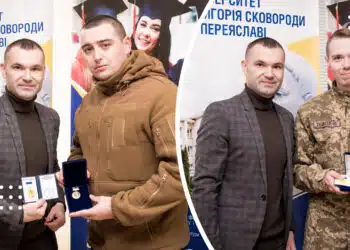 У переяславському університеті відзначили студентів та співробітників, які боронять небо у складі ДФТГ