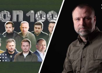 Очільник БРВА Руслан Дяченко вчергове увійшов до ТОП-100 впливових осіб області за версією видання «Моя Київщина»