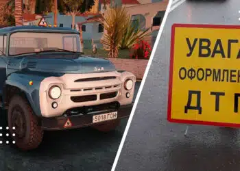 У Переяславі вантажівка «МАН» вдарила ззаду навчальний «ЗІЛ» – дайджест поліції