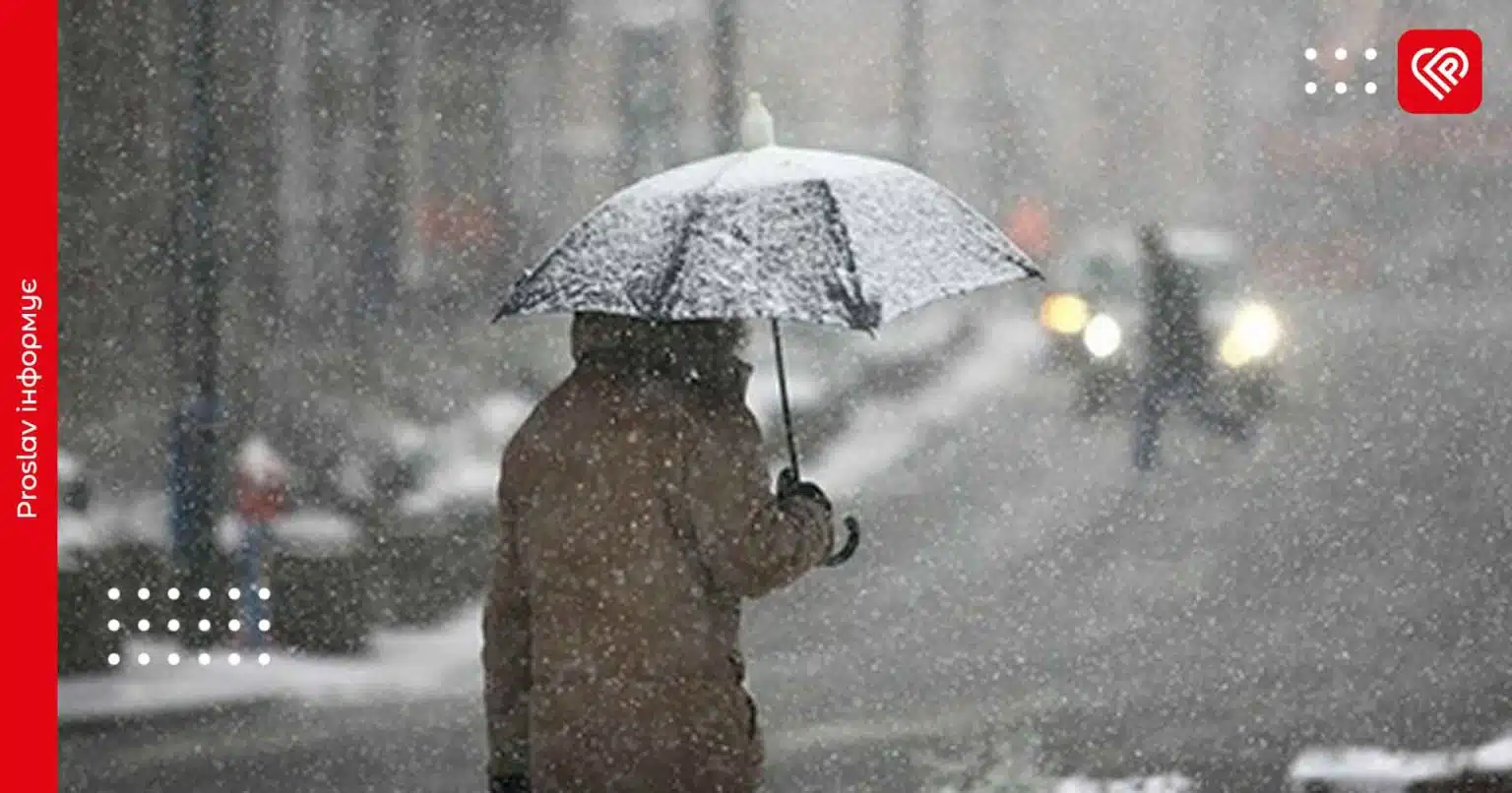 На Київщині можливий дощ зі снігом: прогноз на 22 січня