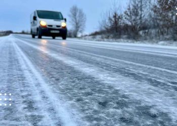 Прогноз на 16 січня: на Київщині подекуди ожеледиця