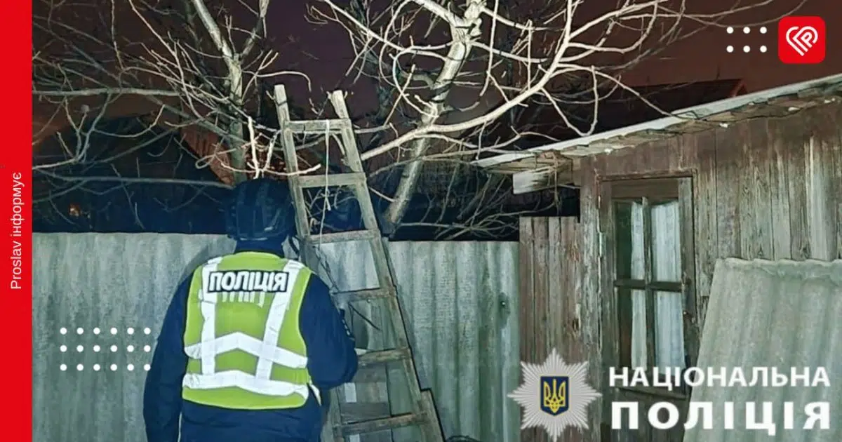 На Київщині внаслідок ворожої атаки пошкоджені будинки, медзаклад й авто швидкої допомоги