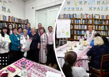 «Скарбниця людської мудрості, ліки для душі»: у Переяславі відбулася творча зустріч з поетесою Любов’ю Завіщаною