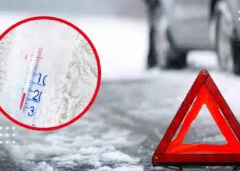 Прогноз на 13 січня: синоптики попереджають про небезпечні метеорологічні явища на Київщині