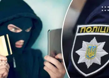 «Ви виграли приз»: повідомили телефоном 85-річному жителю Переяславщини – дайджест поліції
