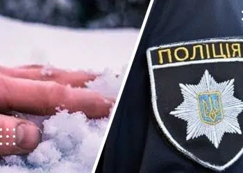 У Переяславі чоловік помер через переохолодження – дайджест поліції