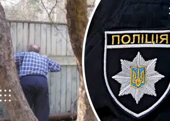 Скарга на сусідів, шахрайство та сімейний конфлікт: дайджест переяславської поліції