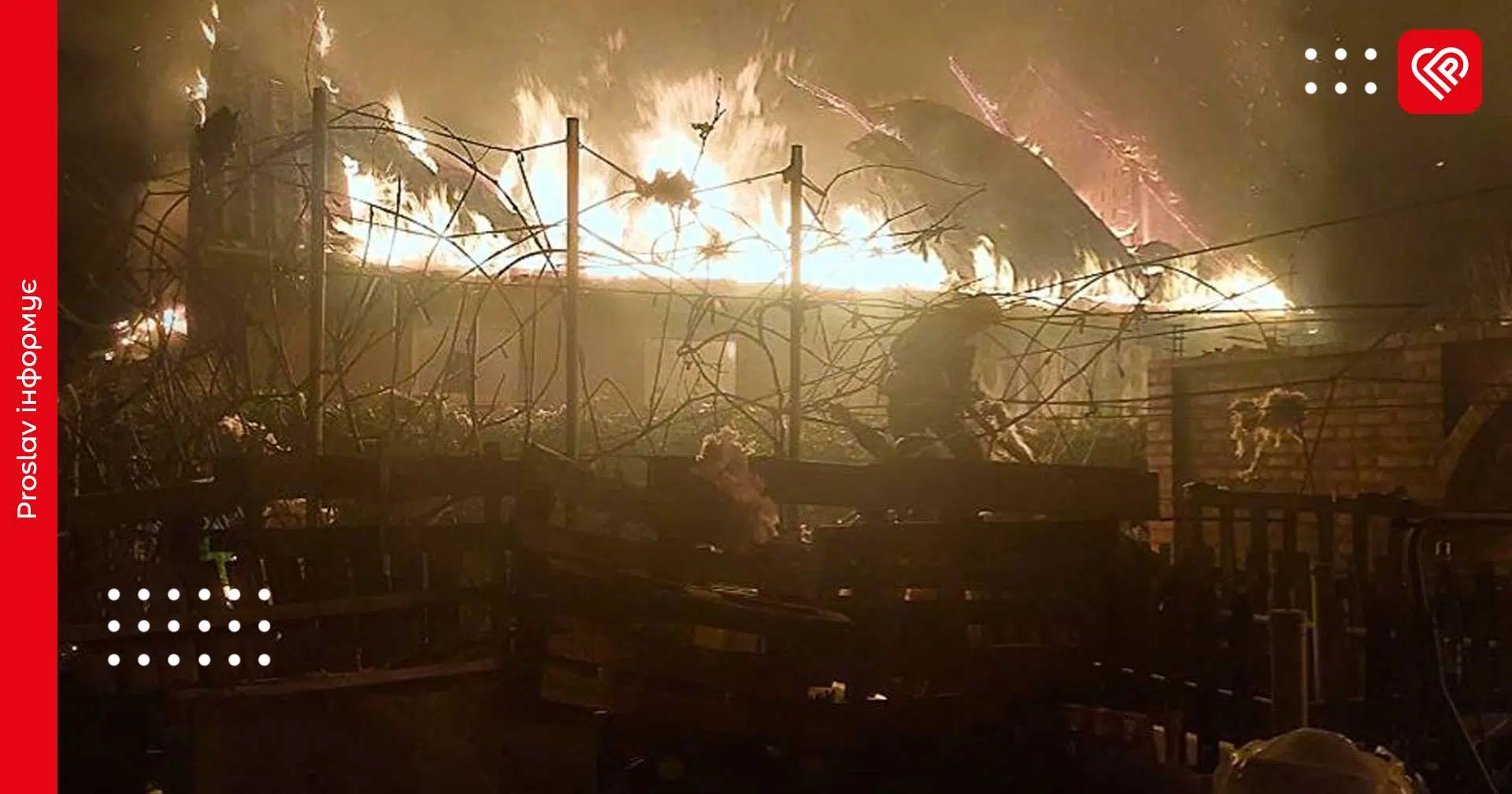 Ворог завдав масованого удару по енергетичній та газовій інфраструктурі України, – Галущенко