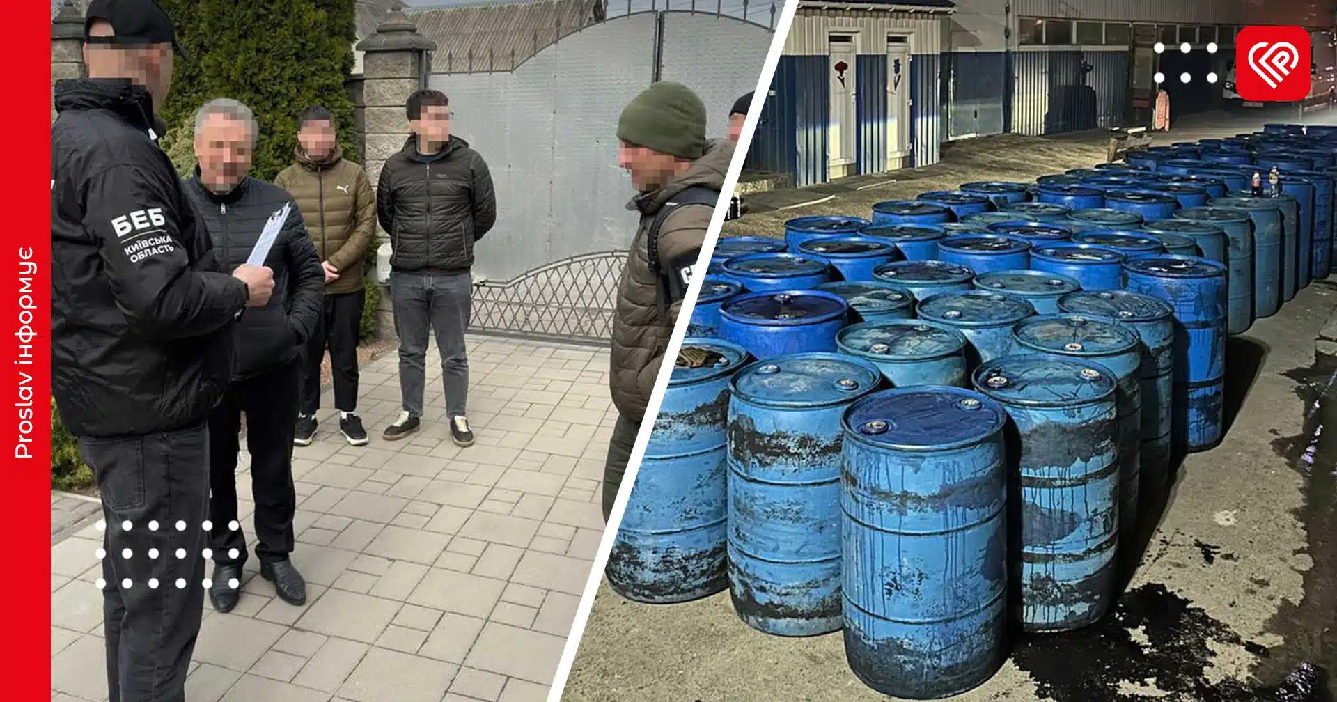 На Київщині священники УПЦ «гнали» вино у промислових масштабах: БЕБ вилучили майже 20 тис літрів фальсифікату на 1,8 млн грн