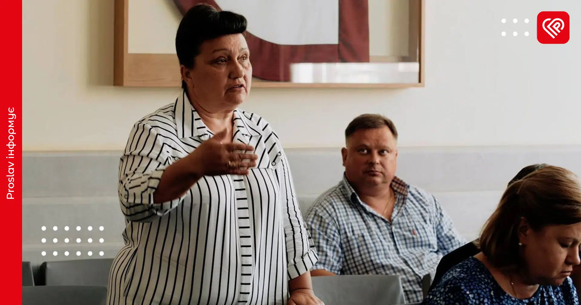 Депутатка Переяславської міської ради Людмила Шимченко склала повноваження