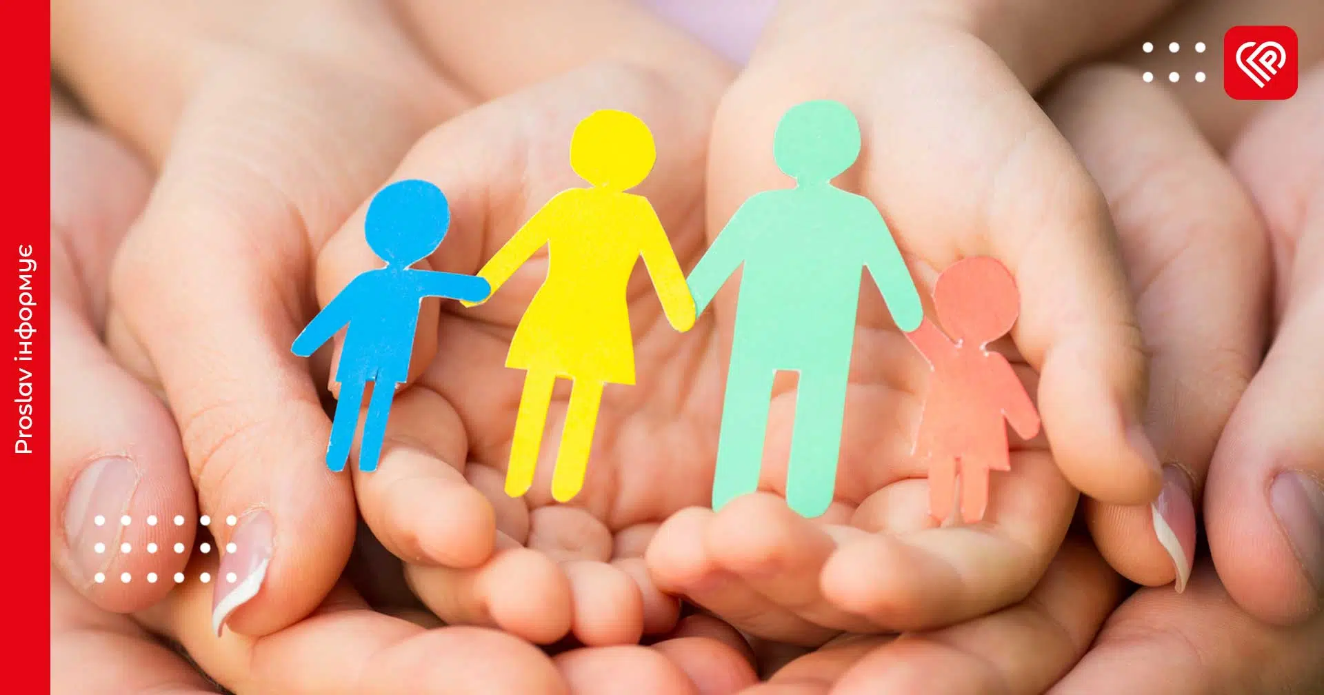 Хто з українців зможе отримати соцдопомогу без перевірки доходів: ухвалено закон