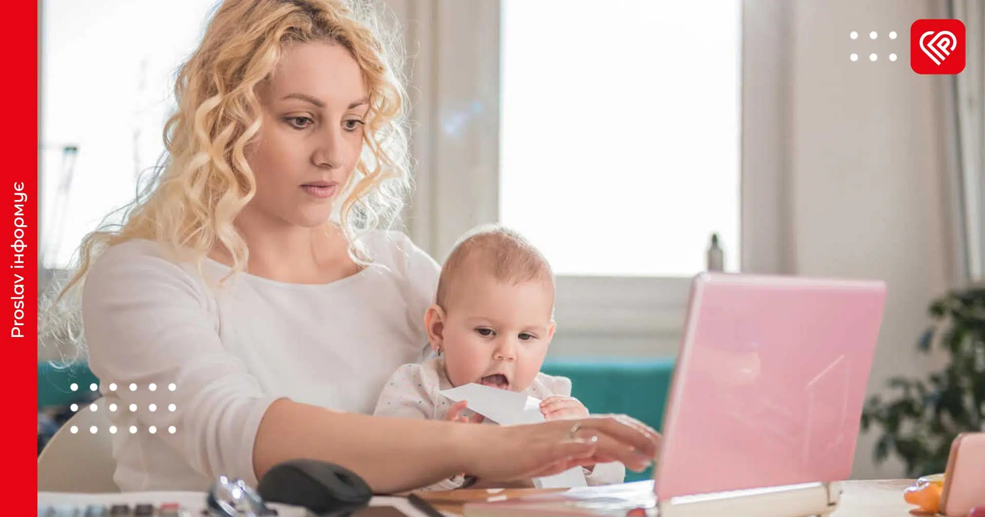 Як онлайн оформити допомогу на дитину одинокій матері чи батьку