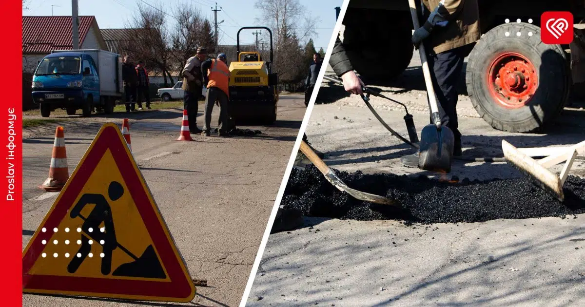 У Переяславській громаді комунальники розпочали ямковий ремонт доріг