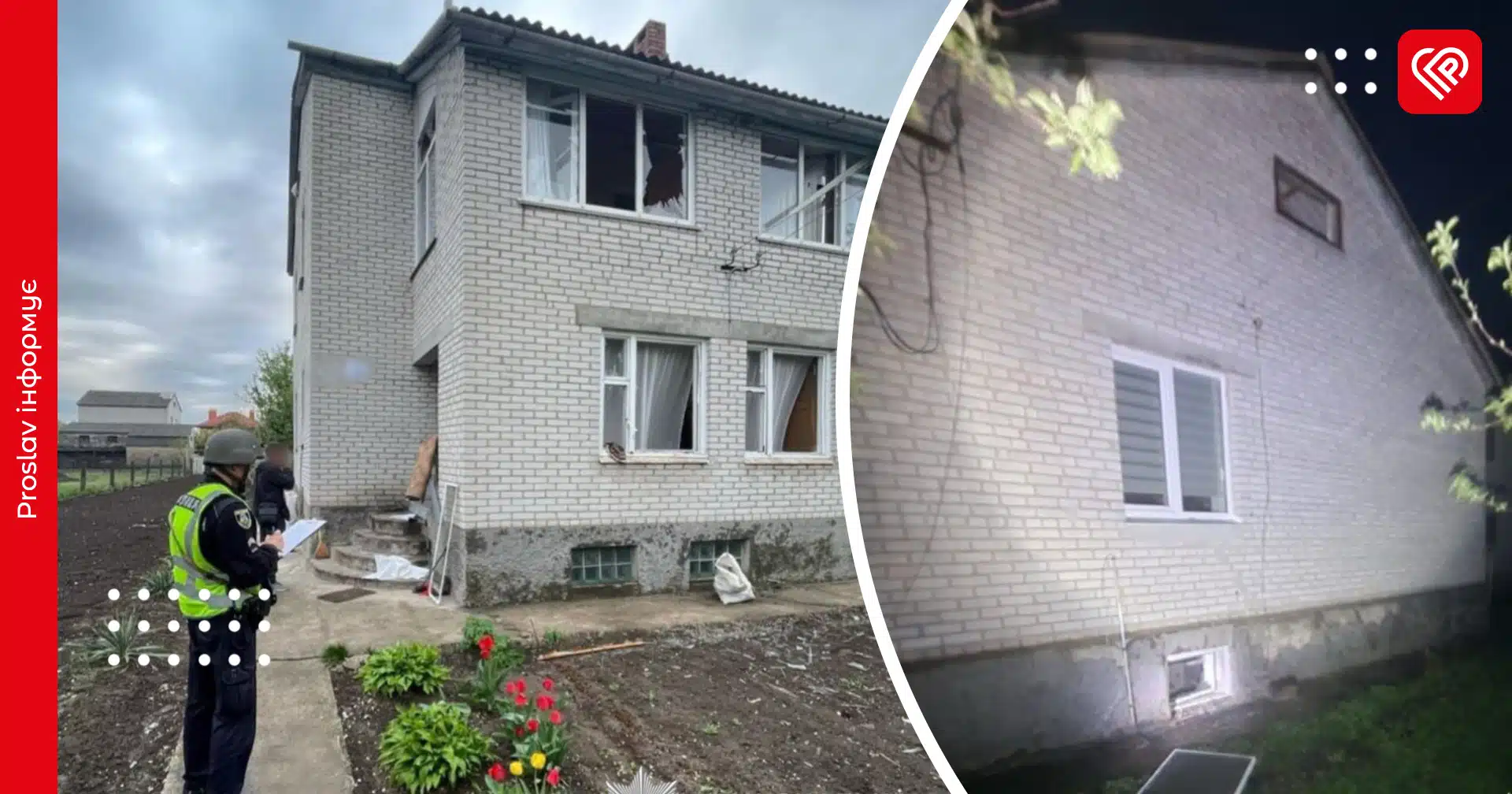 На Київщині внаслідок атаки 26 квітня пошкоджені 6 будинків та авто