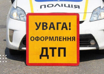 На лісовій дорозі біля Вовчкова не розминулися два легковики – дайджест поліції