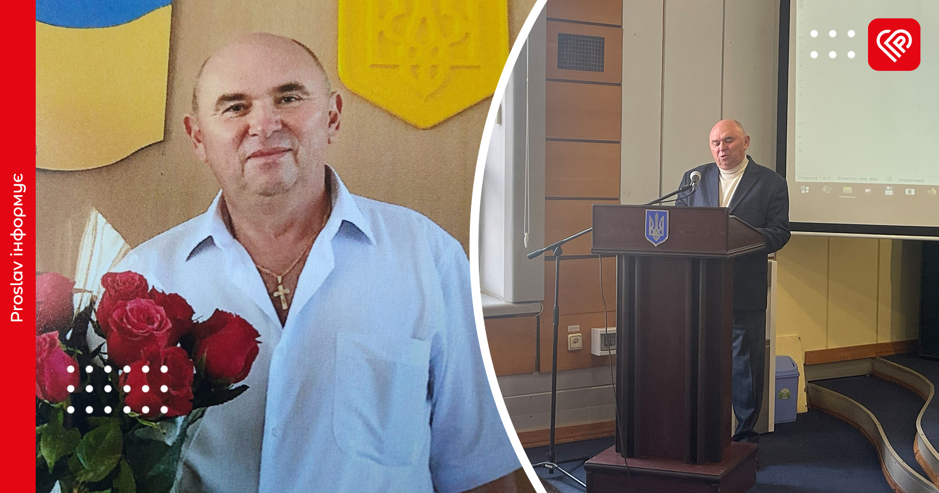 У Переяславській міськраді новий депутат: Анатолій Чуян змінив Людмилу Шимченко