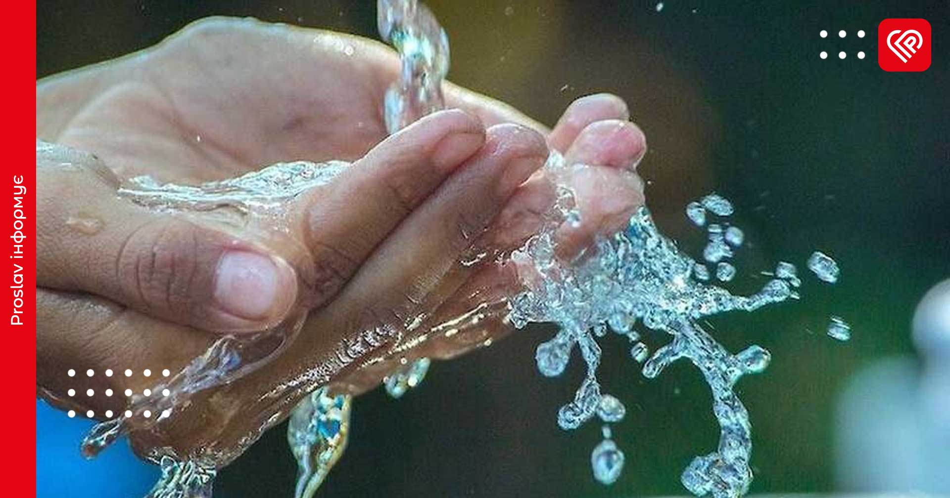 Що прийнято робити на Чистий четвер: очищення душі, тіла та оселі