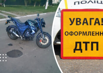 На Переяславщині мотоцикл врізався в електроскутер: пасажирка у лікарні – дайджест поліції