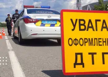 На Переяславщині зіткнулися два легковики: постраждала жінка – дайджест поліції