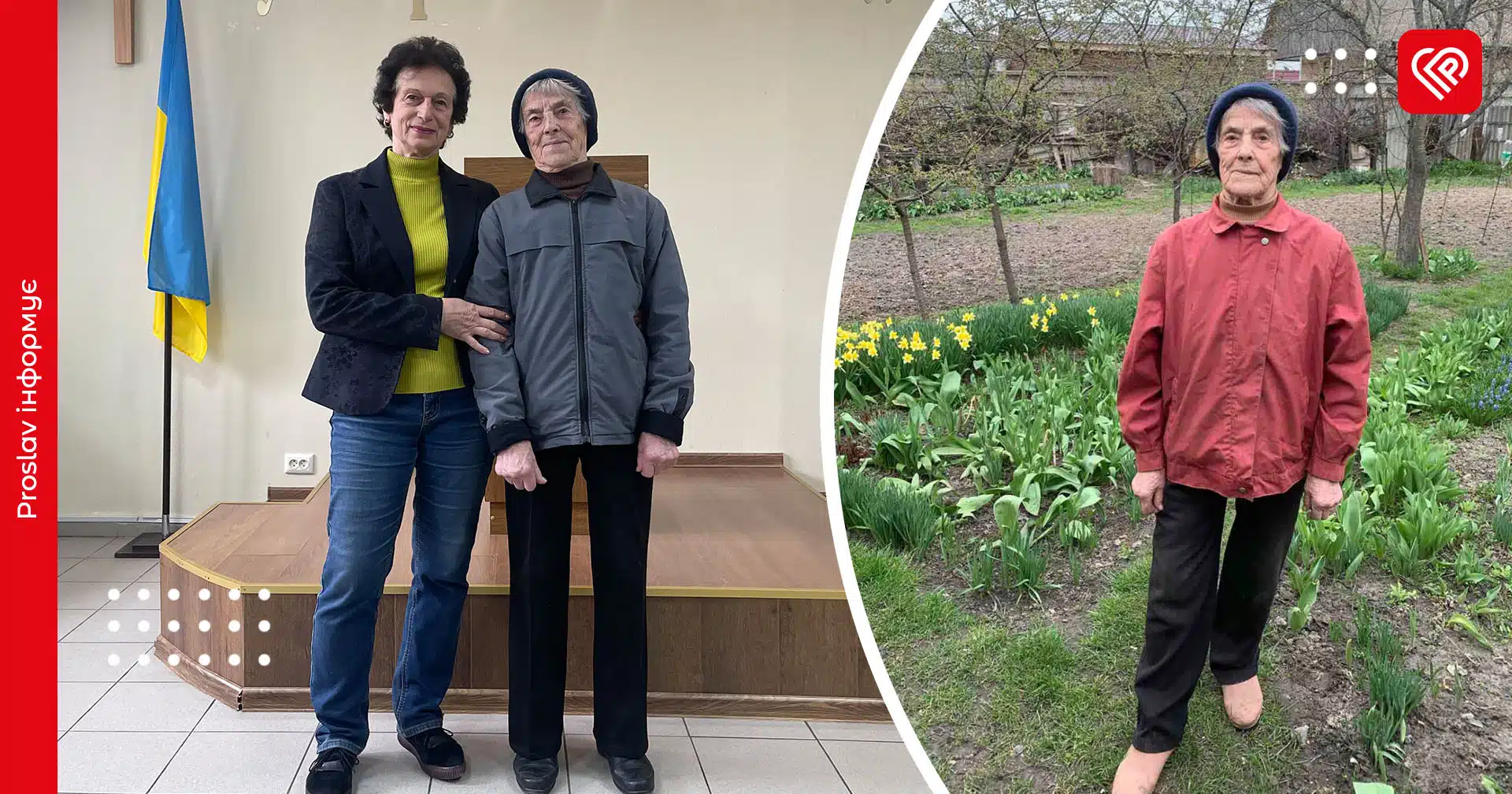 Переяславці Ганні Овсієнко – 96 років: вона працює на городі й щотижня ходить до церкви (відео)