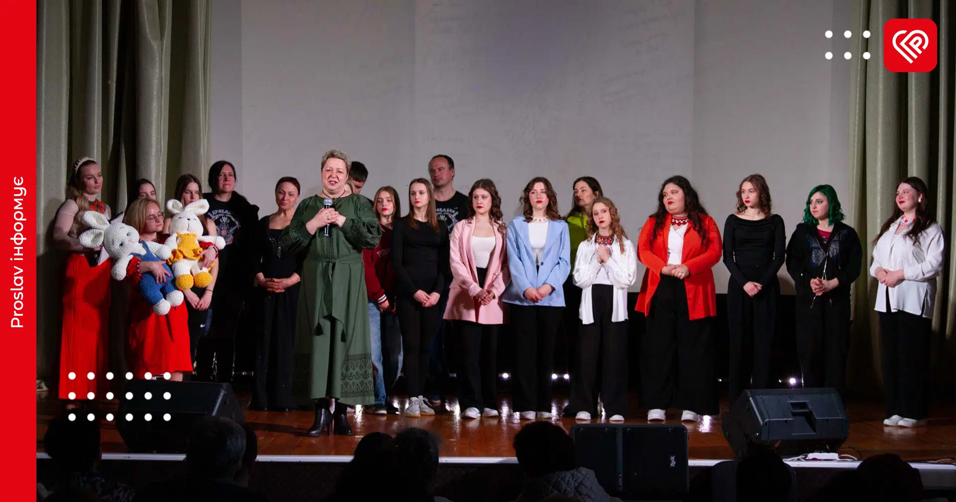 До річниці визволення Гостомеля переяславські артисти подарували творчий вечір мешканцям міста-героя