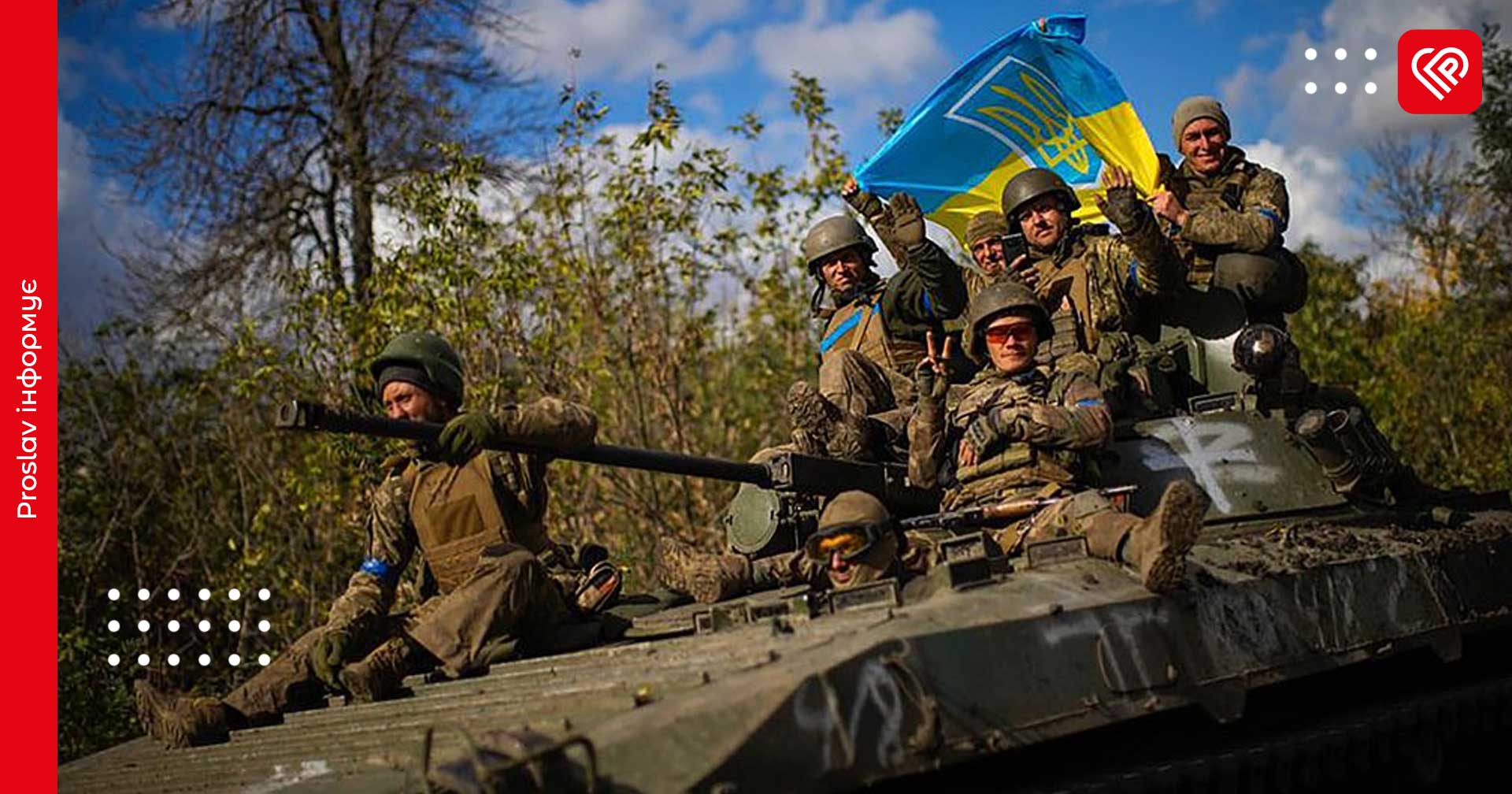 Міноборони: захисників, які воюють із 2022 року, поступово виводитимуть з фронту