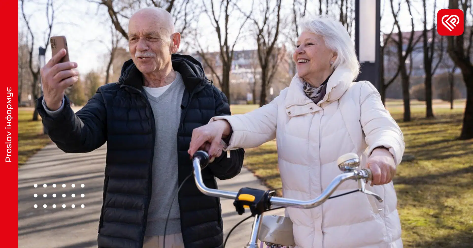 "Якщо люди довше працюють, вони довше залишаються здоровими": Мінсоцполітики розробляє нові умови для літніх людей