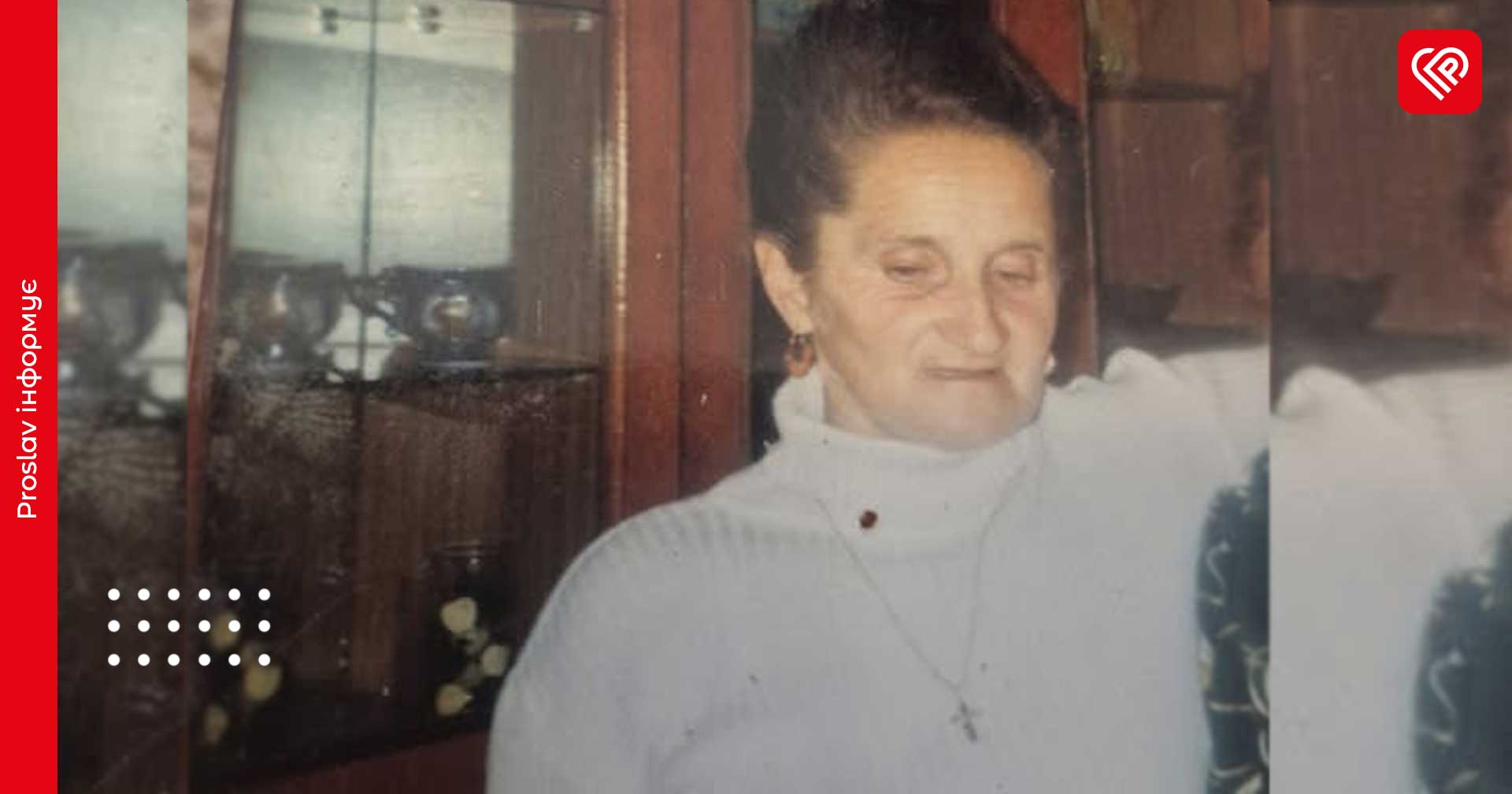 Пішла з дому та не повернулася: у Переяславі рідні шукають 72-річну Наталію Федчук