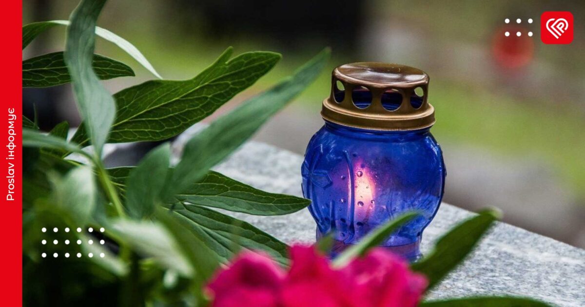Безпека під час поминальних днів: виконком Переяславської міськради звернувся до громадян